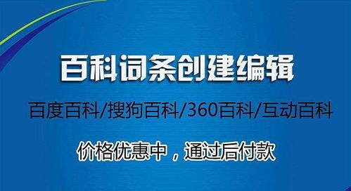 德陽網(wǎng)絡(luò)營銷品牌推廣企業(yè)推薦 如何選擇性價(jià)比高的網(wǎng)絡(luò)工程服務(wù)商