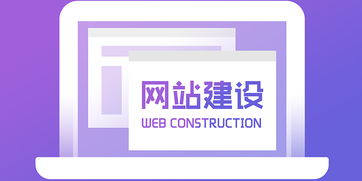 如何選擇深圳網(wǎng)絡(luò)推廣外包服務(wù)
